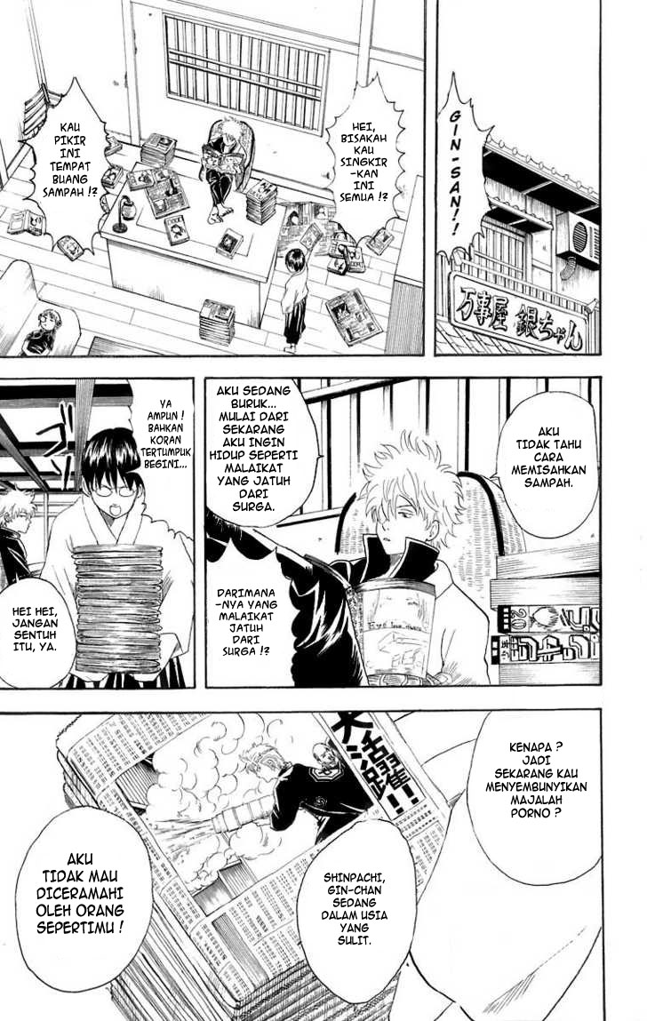 gintama - Chapter: 22