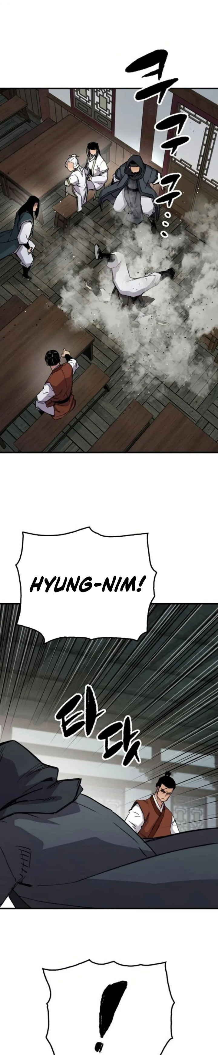 reborn-as-the-heavenly-demon - Chapter: 67