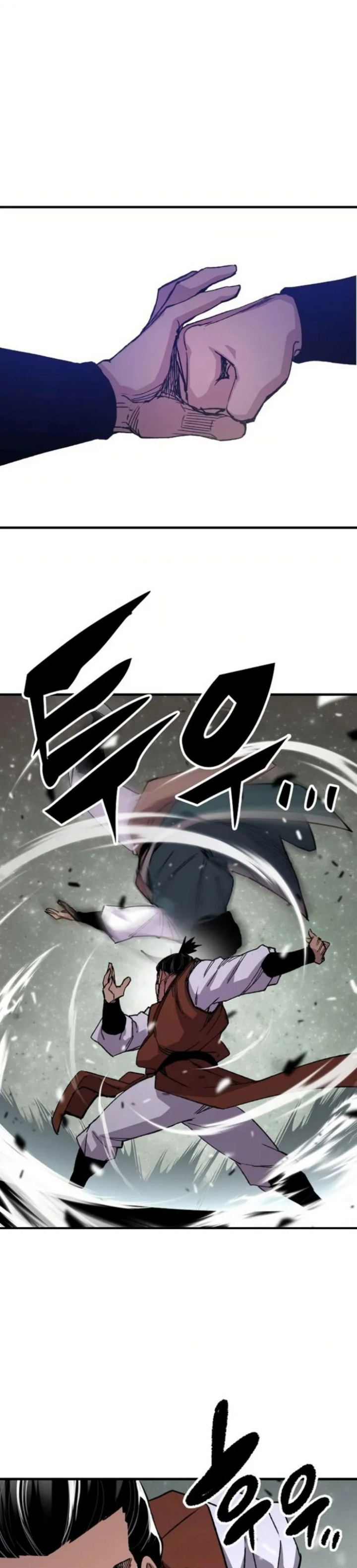 reborn-as-the-heavenly-demon - Chapter: 67