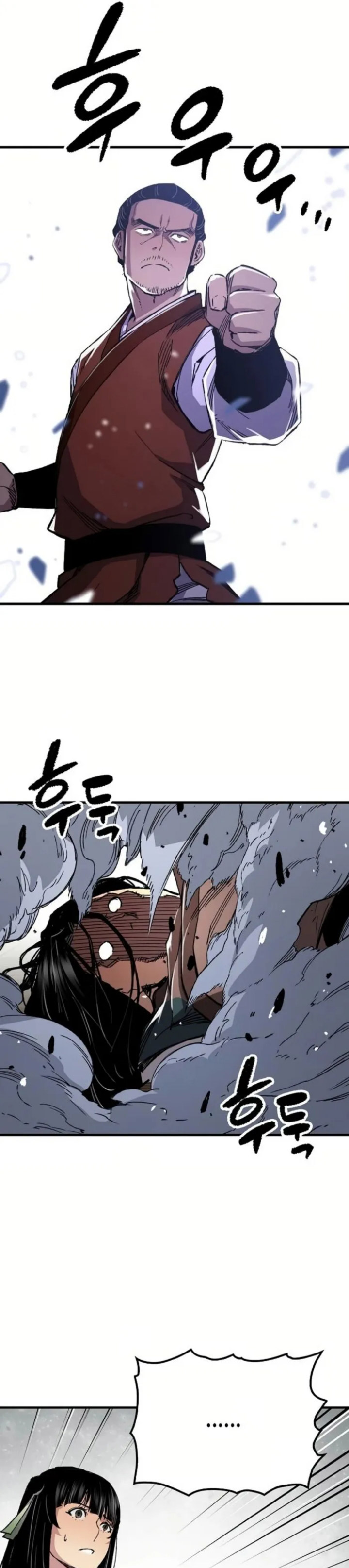 reborn-as-the-heavenly-demon - Chapter: 67