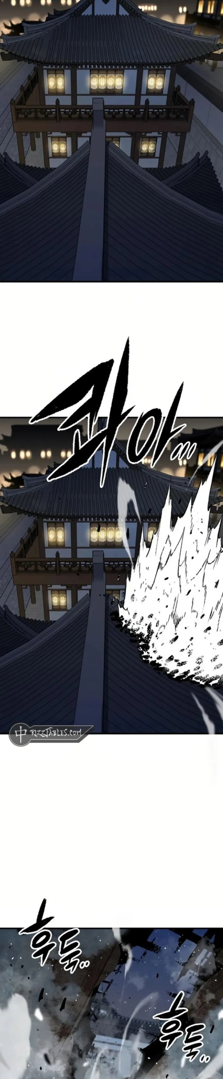 reborn-as-the-heavenly-demon - Chapter: 67