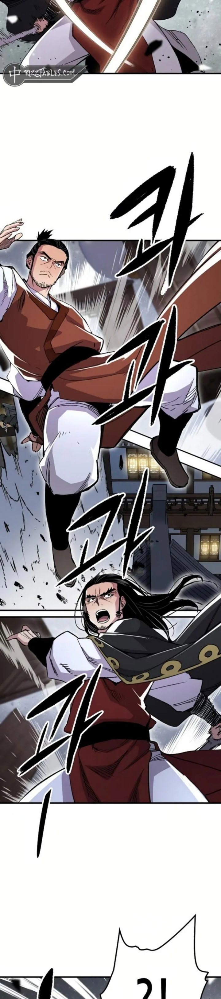 reborn-as-the-heavenly-demon - Chapter: 67