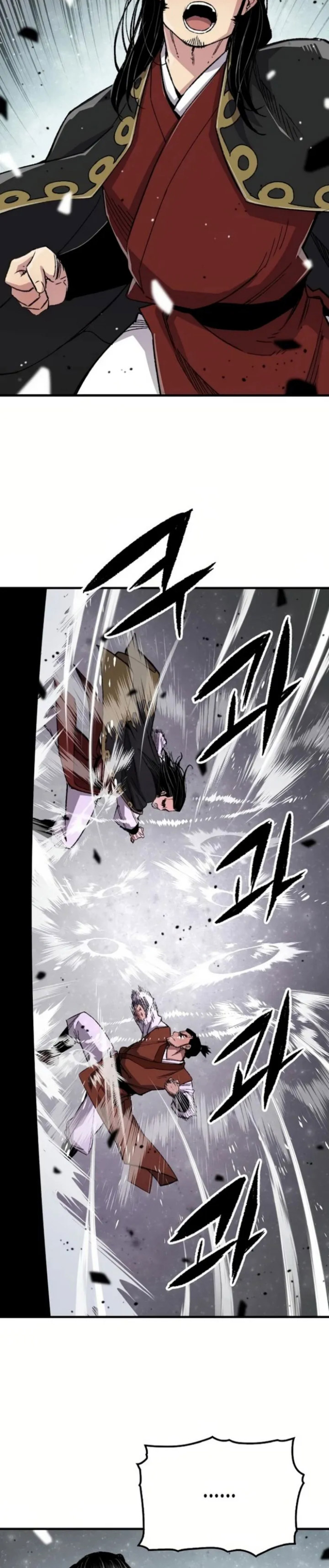 reborn-as-the-heavenly-demon - Chapter: 67