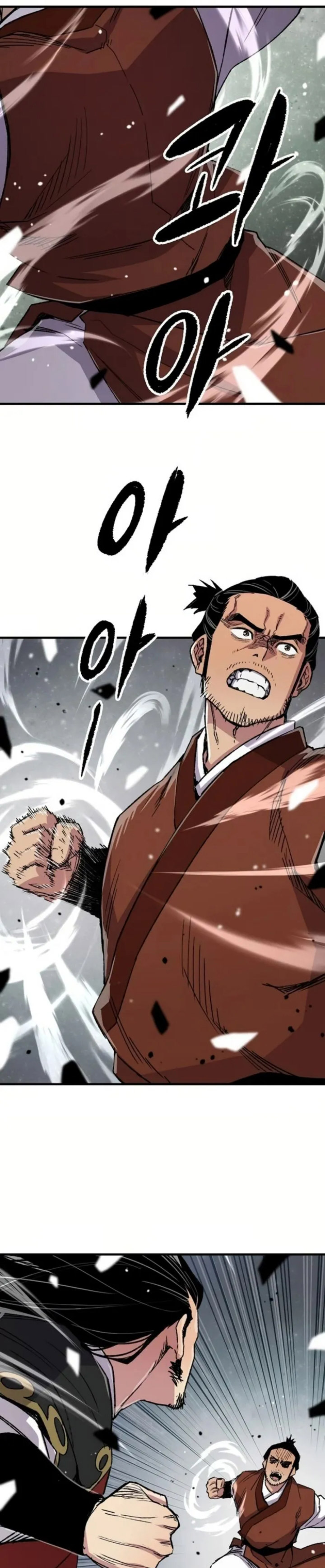 reborn-as-the-heavenly-demon - Chapter: 67