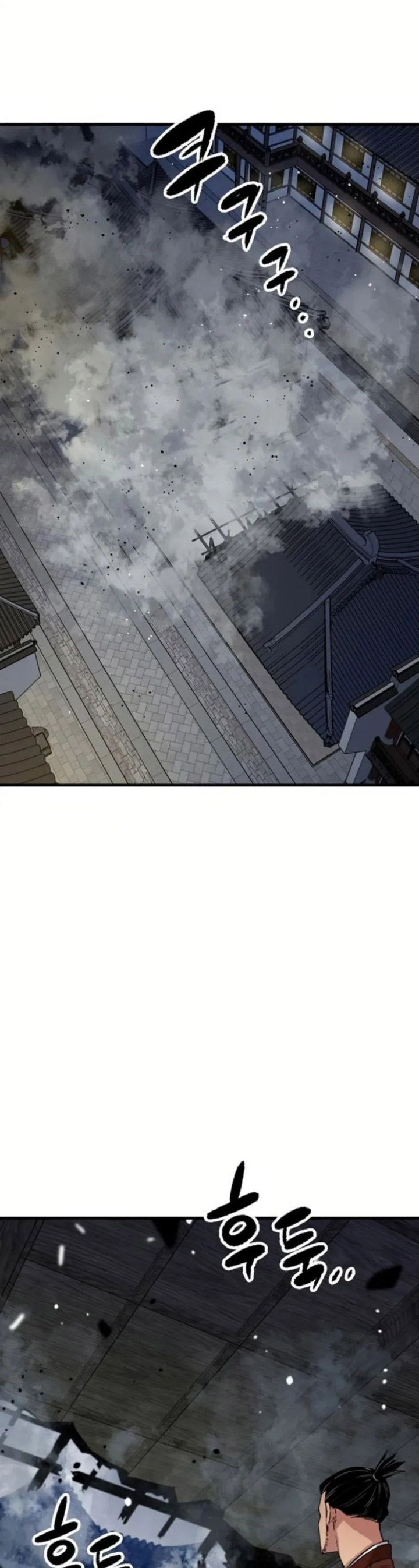 reborn-as-the-heavenly-demon - Chapter: 67