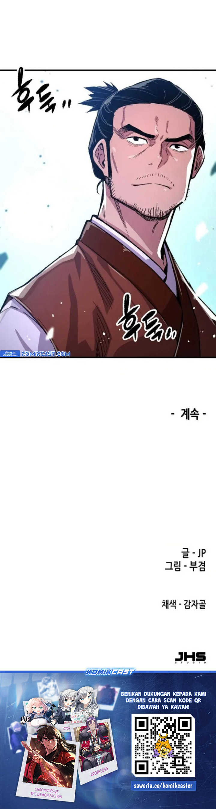 reborn-as-the-heavenly-demon - Chapter: 67
