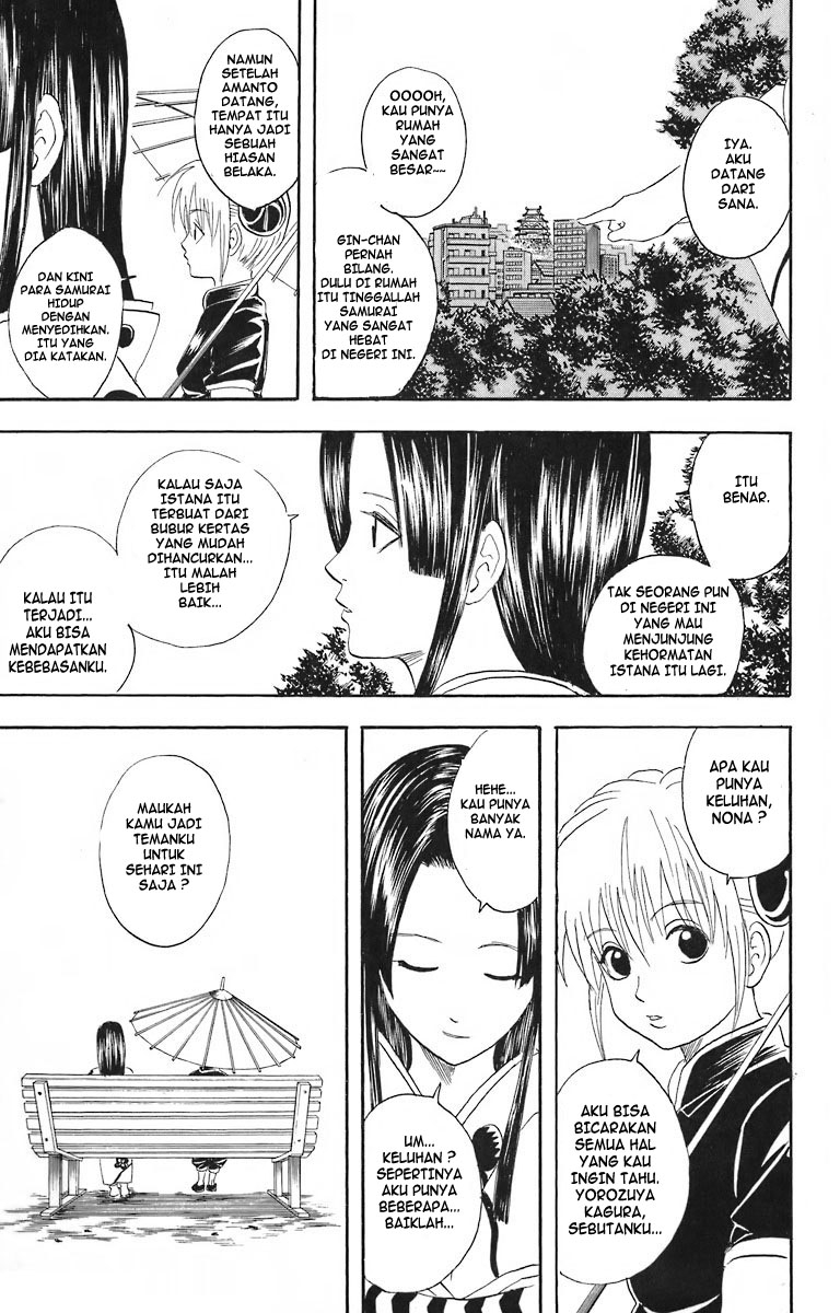 gintama - Chapter: 23