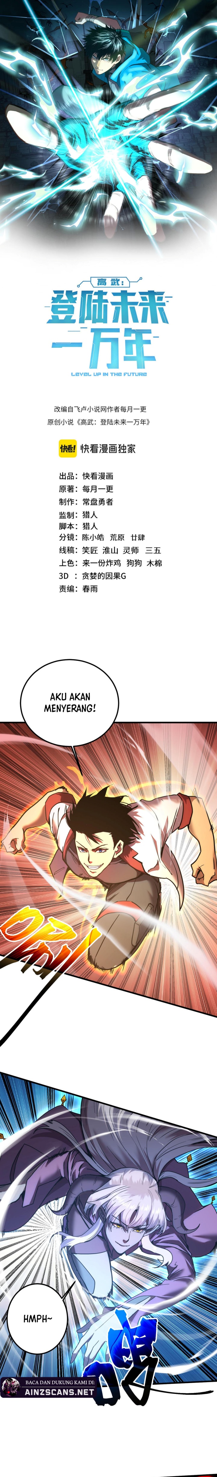 leveling-in-the-future-apex-future-martial-arts - Chapter: 214