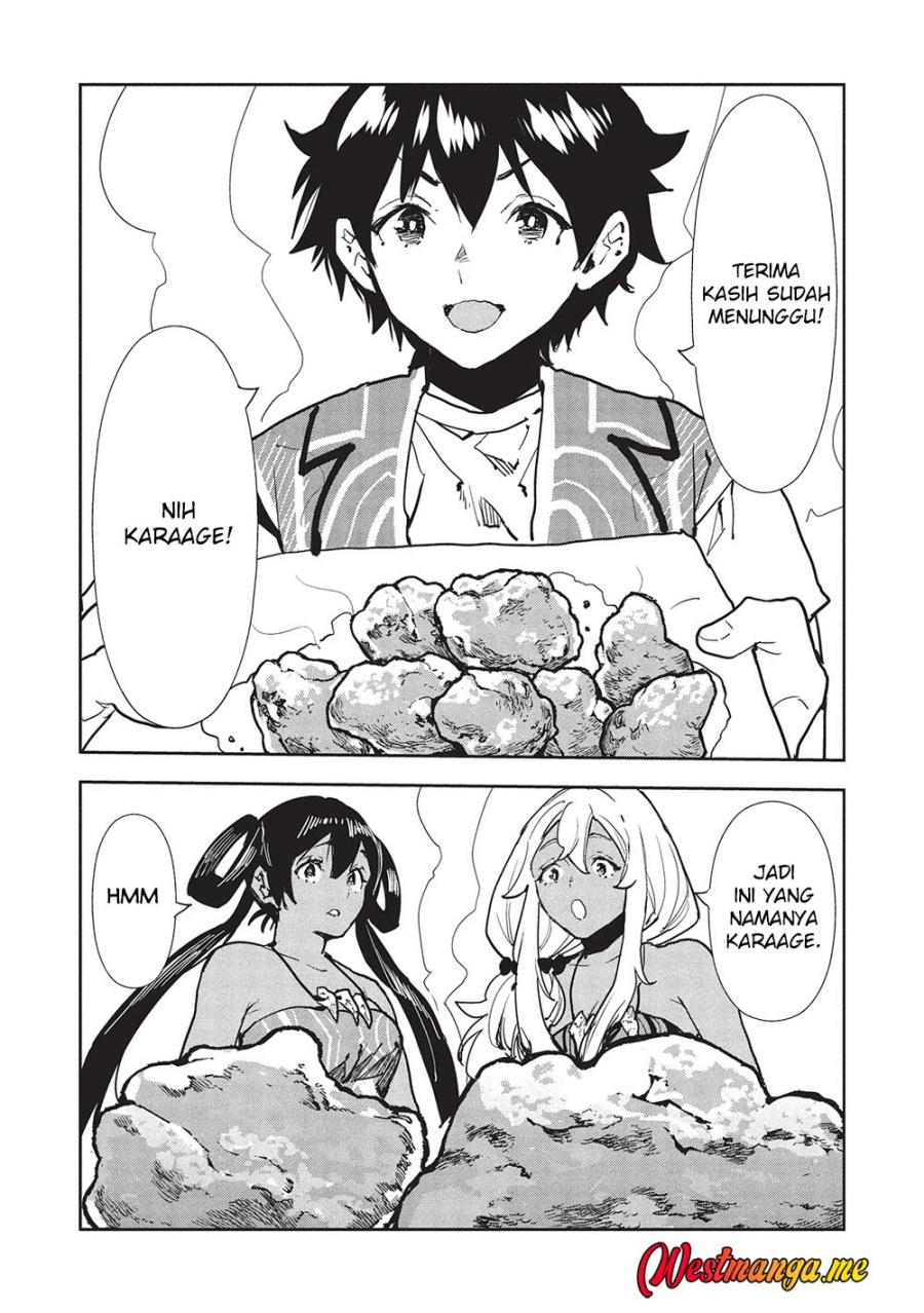 isekai-ryouridou - Chapter: 63