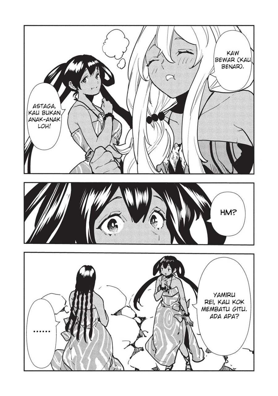 isekai-ryouridou - Chapter: 63