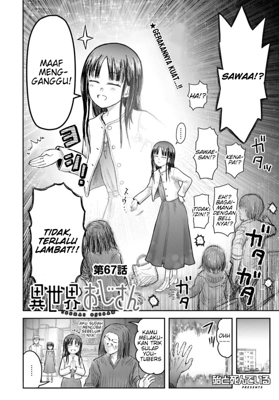 isekai-ojisan - Chapter: 67