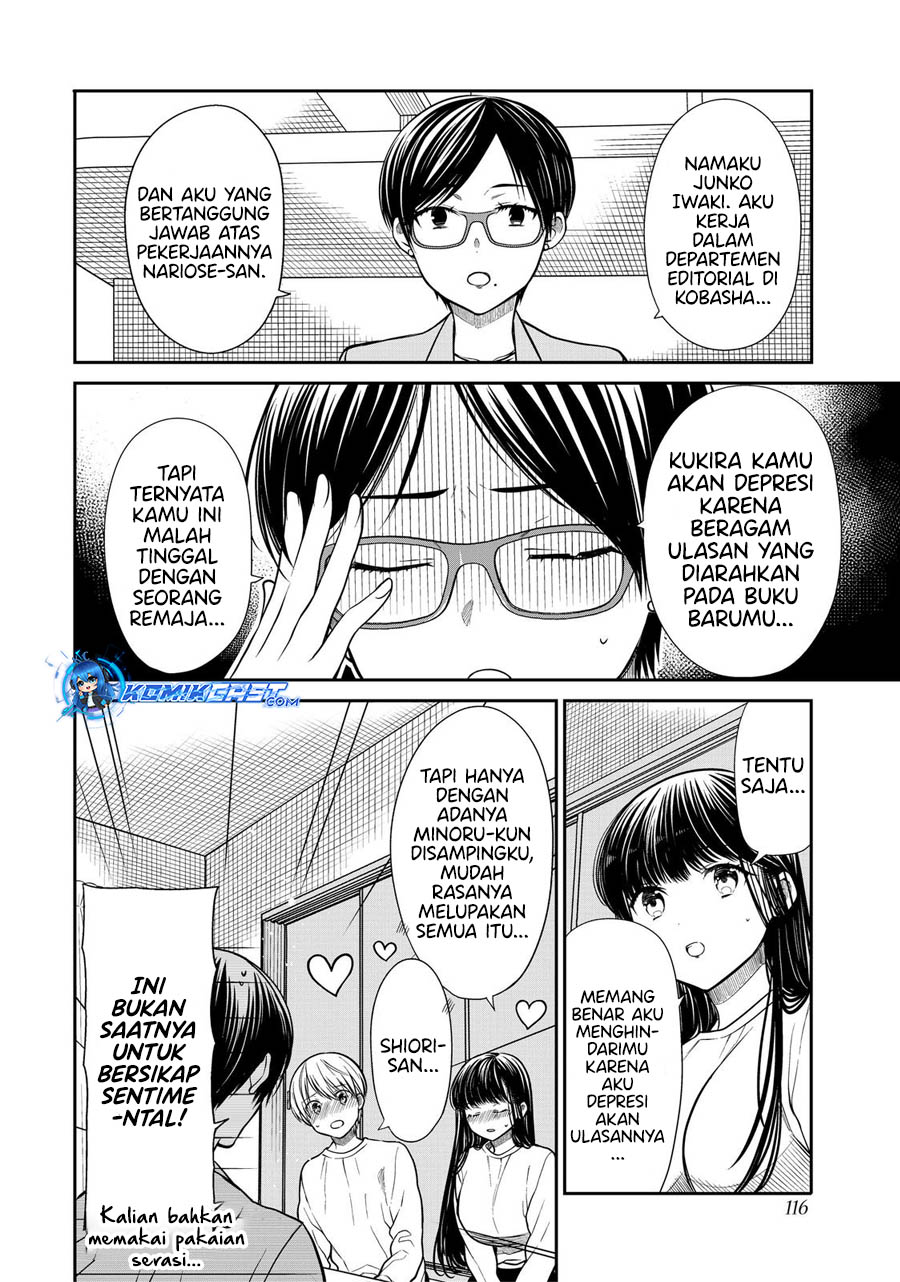 danshi-koukousei-wo-yashinaitai-onee-san-no-hanashi - Chapter: 328