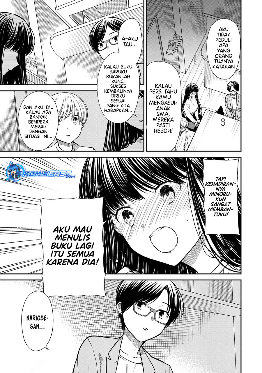 danshi-koukousei-wo-yashinaitai-onee-san-no-hanashi - Chapter: 328