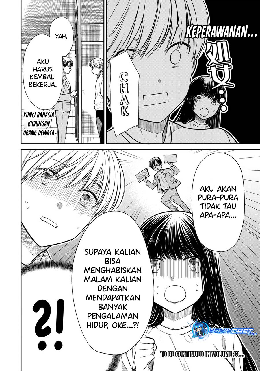 danshi-koukousei-wo-yashinaitai-onee-san-no-hanashi - Chapter: 329