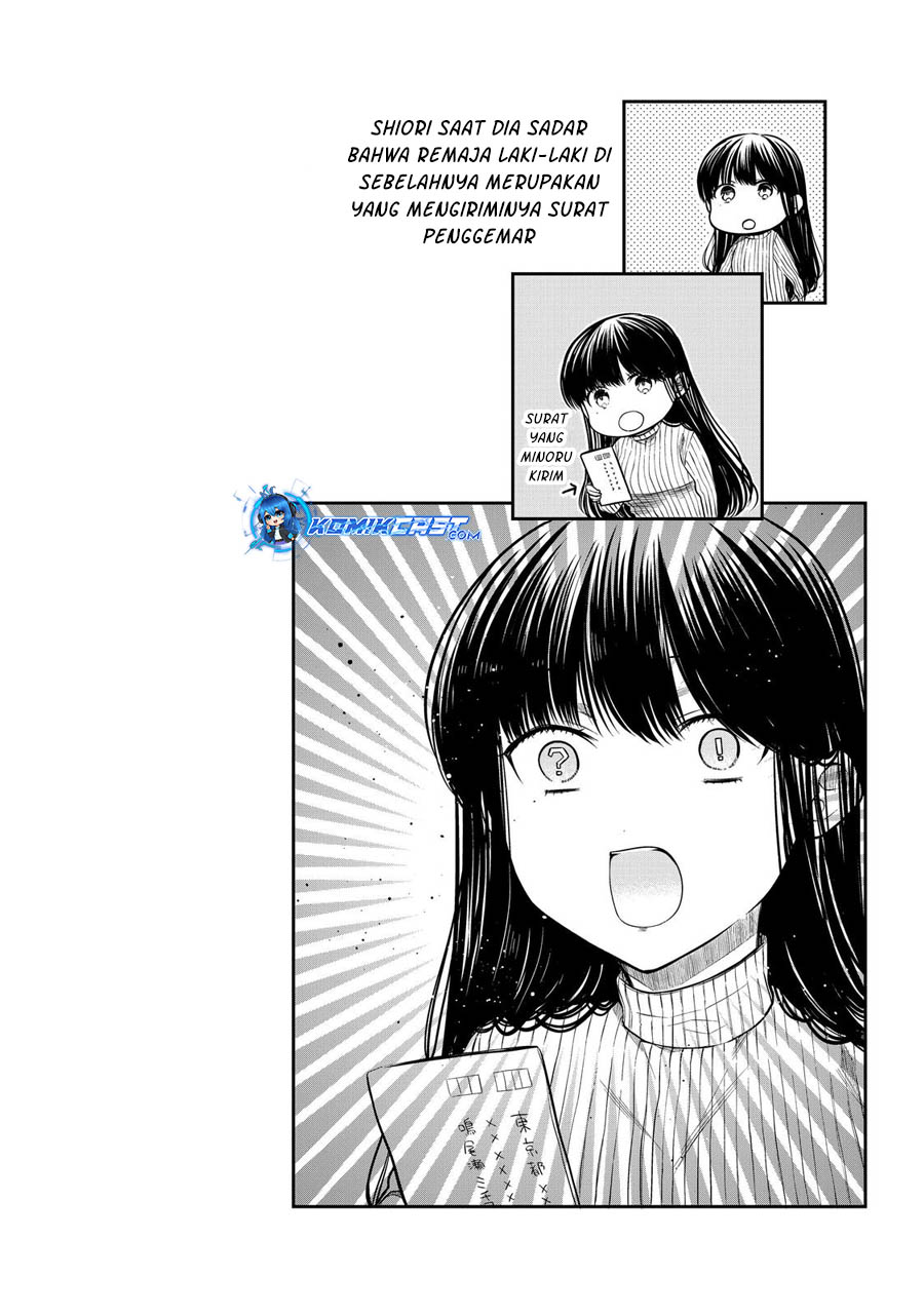 danshi-koukousei-wo-yashinaitai-onee-san-no-hanashi - Chapter: 329