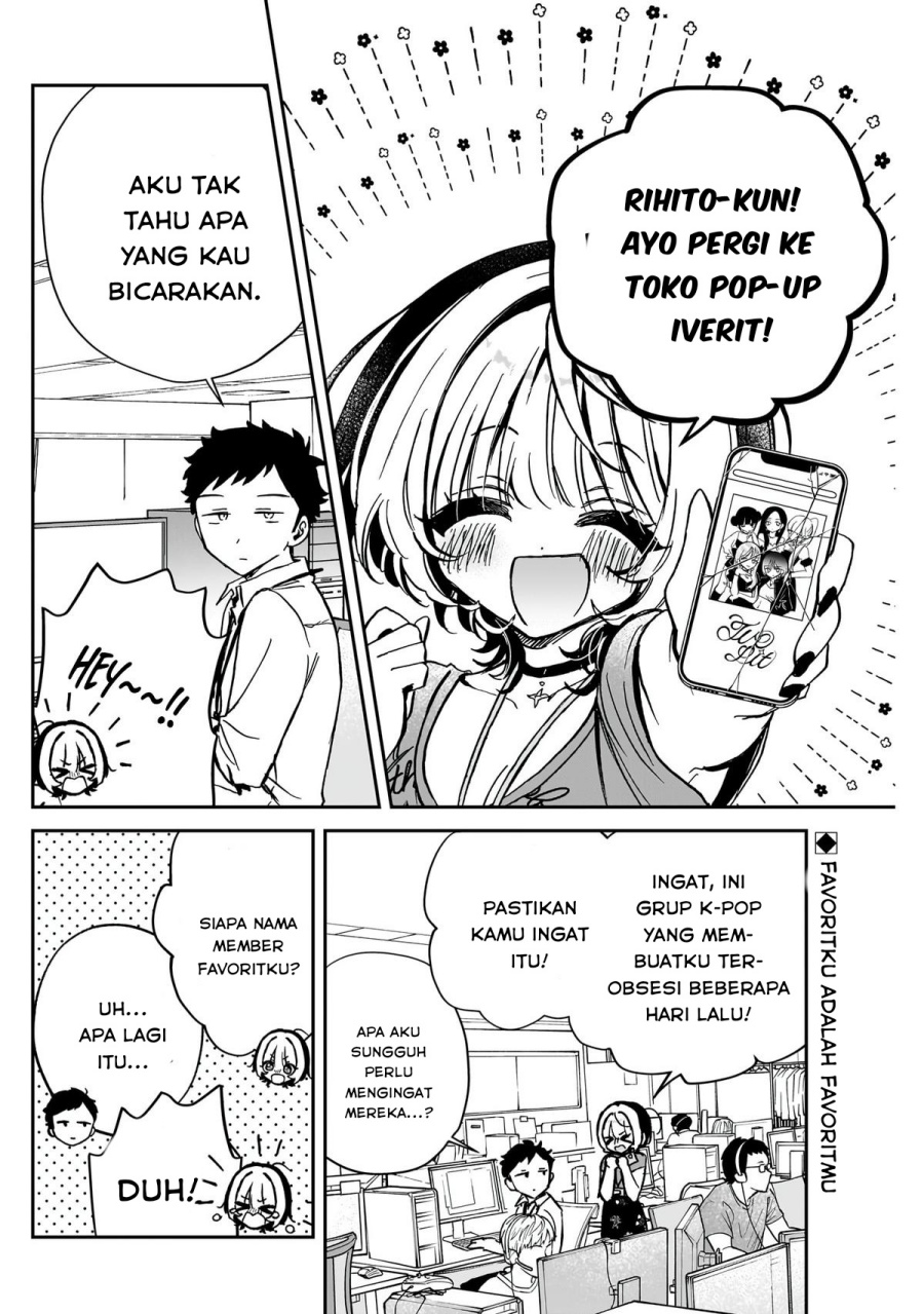 noa-senpai-wa-tomodachi - Chapter: 43