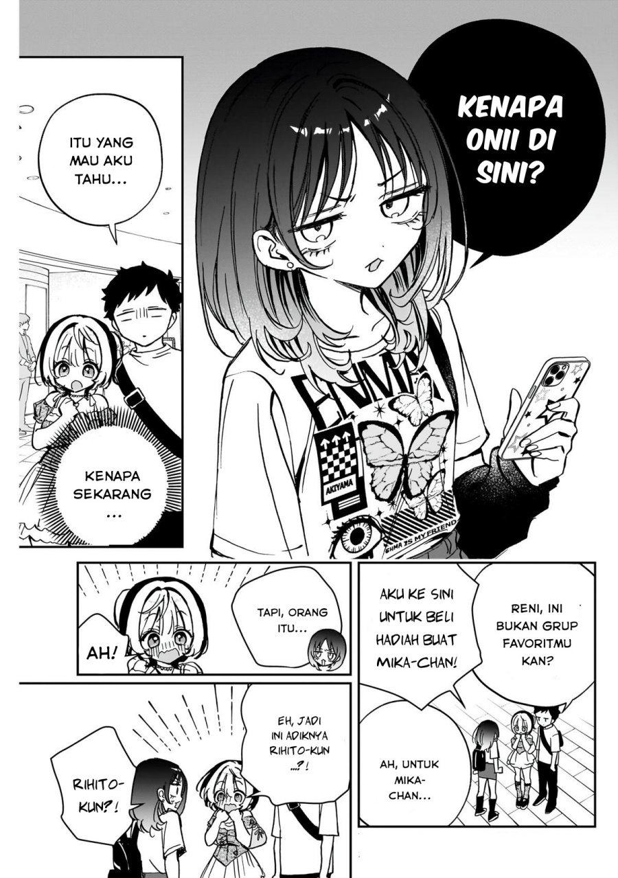 noa-senpai-wa-tomodachi - Chapter: 43