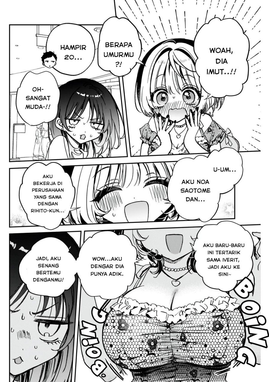 noa-senpai-wa-tomodachi - Chapter: 43