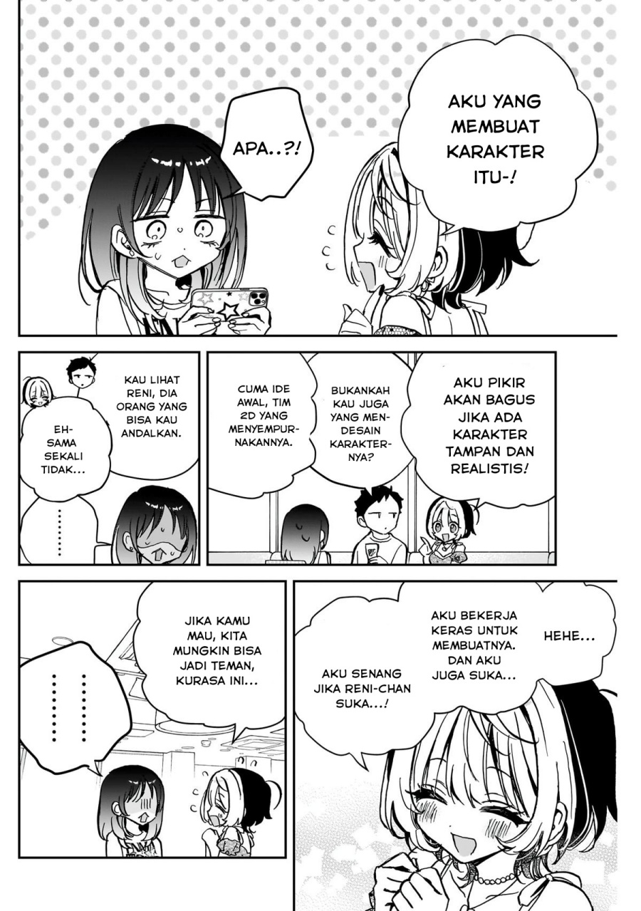noa-senpai-wa-tomodachi - Chapter: 43