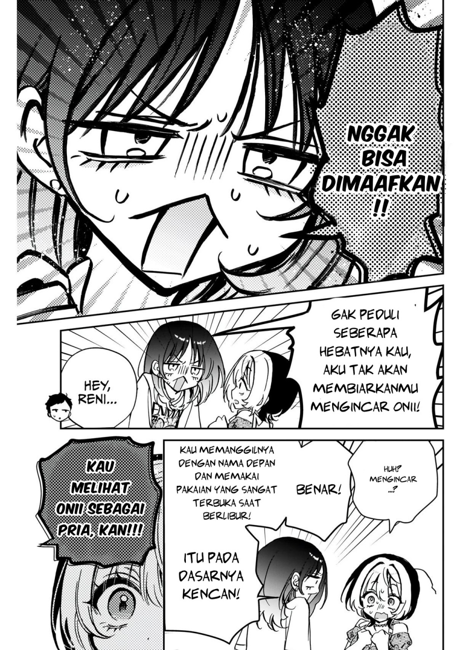 noa-senpai-wa-tomodachi - Chapter: 43
