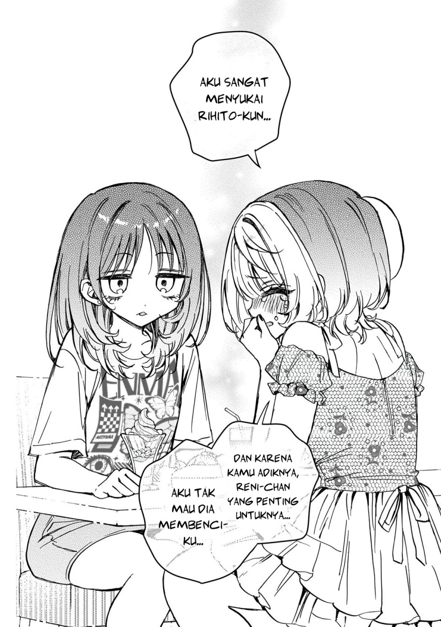 noa-senpai-wa-tomodachi - Chapter: 43
