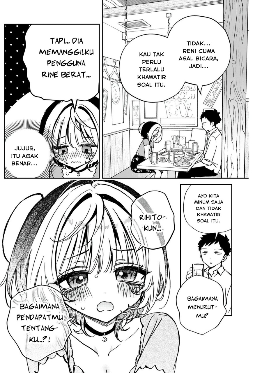 noa-senpai-wa-tomodachi - Chapter: 44