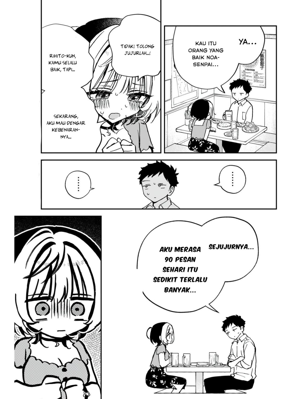 noa-senpai-wa-tomodachi - Chapter: 44