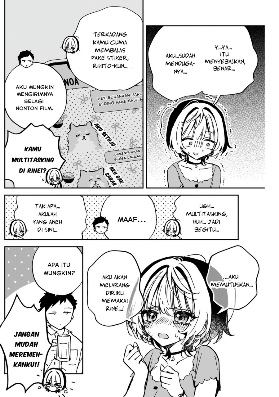 noa-senpai-wa-tomodachi - Chapter: 44