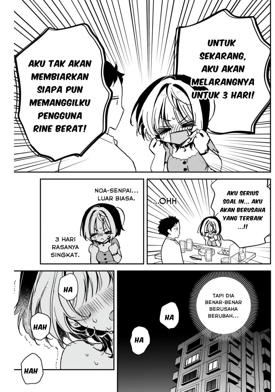 noa-senpai-wa-tomodachi - Chapter: 44