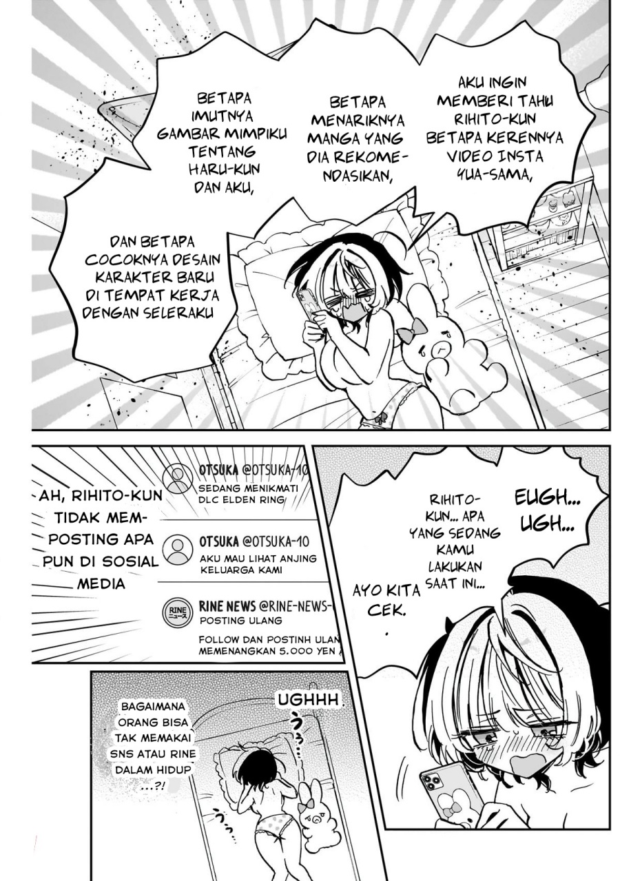 noa-senpai-wa-tomodachi - Chapter: 44