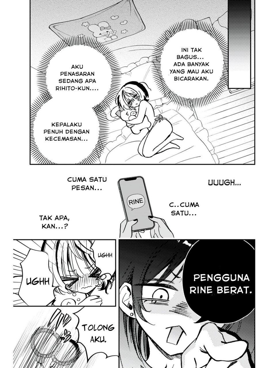 noa-senpai-wa-tomodachi - Chapter: 44