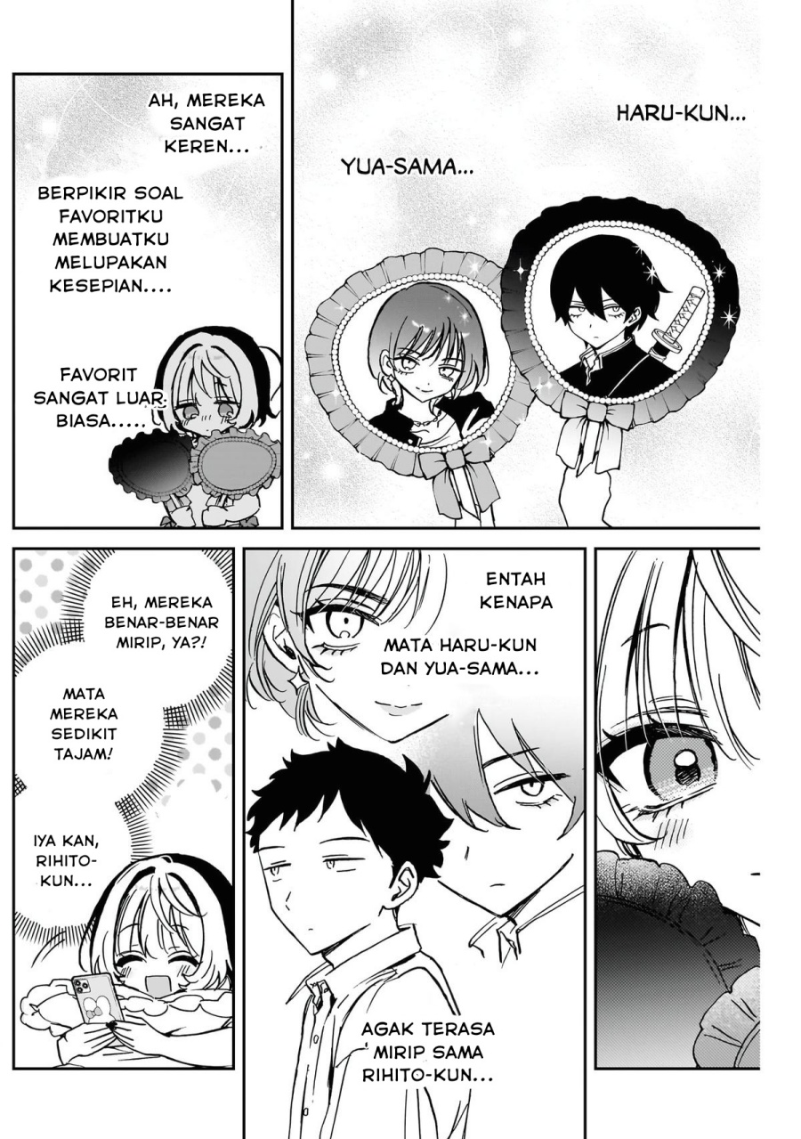 noa-senpai-wa-tomodachi - Chapter: 44