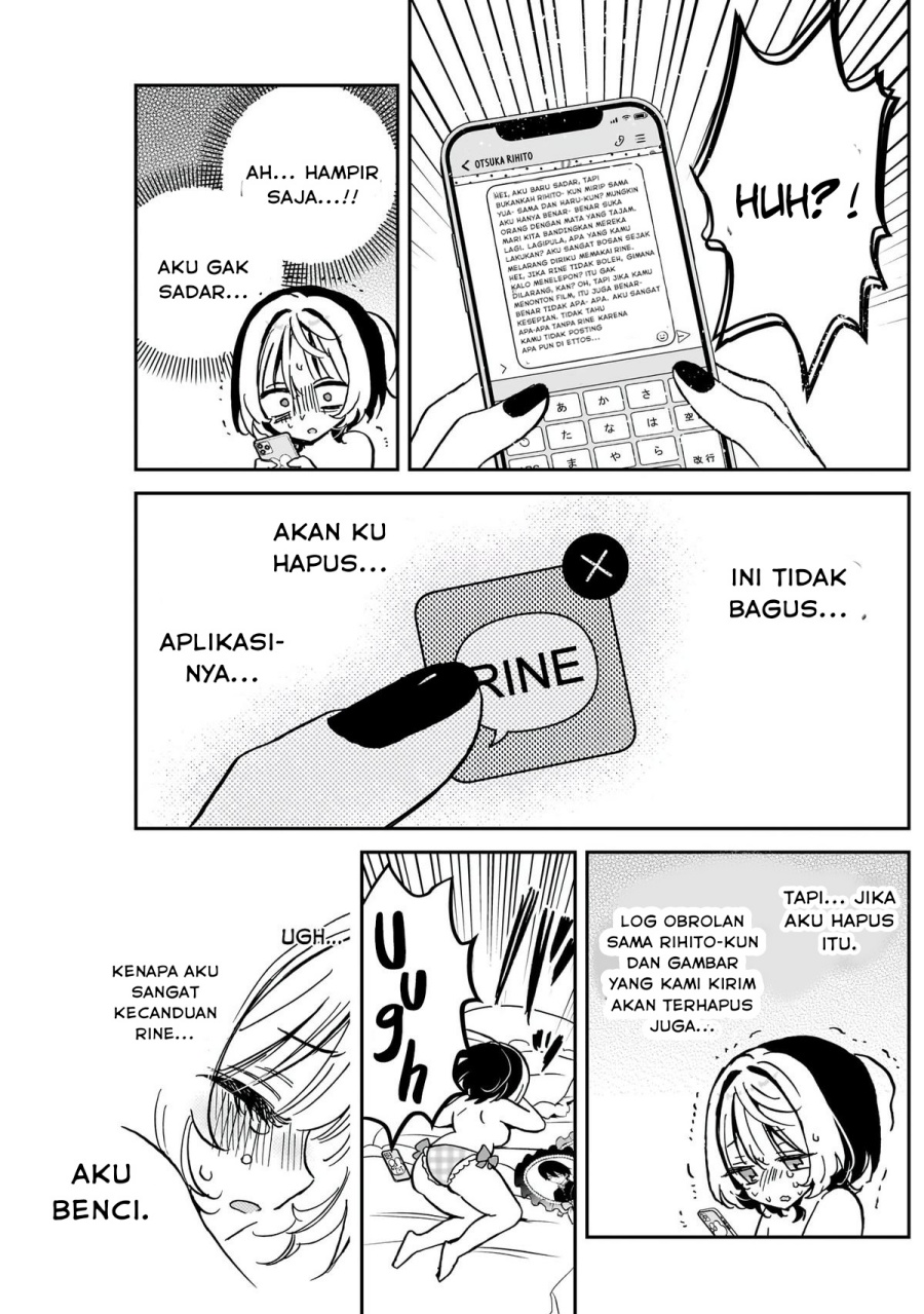 noa-senpai-wa-tomodachi - Chapter: 44