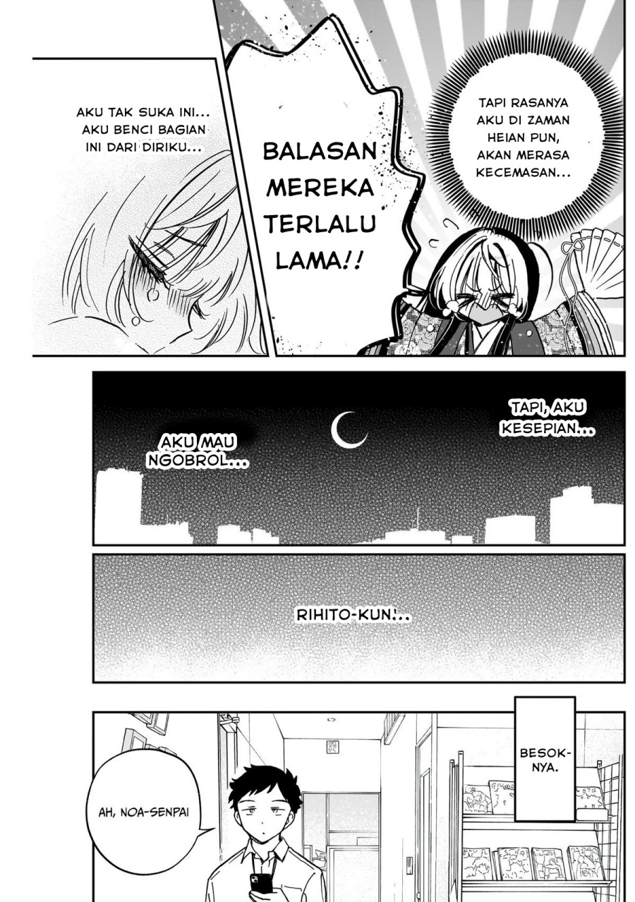 noa-senpai-wa-tomodachi - Chapter: 44