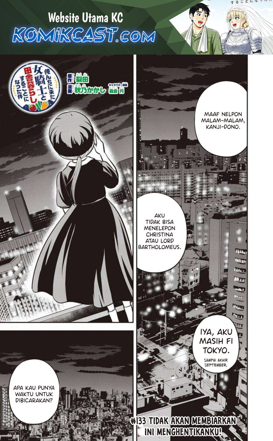 orenchi-ni-kita-onna-kishi-to-inakagurashi-suru-koto-ni-natta-ken - Chapter: 133