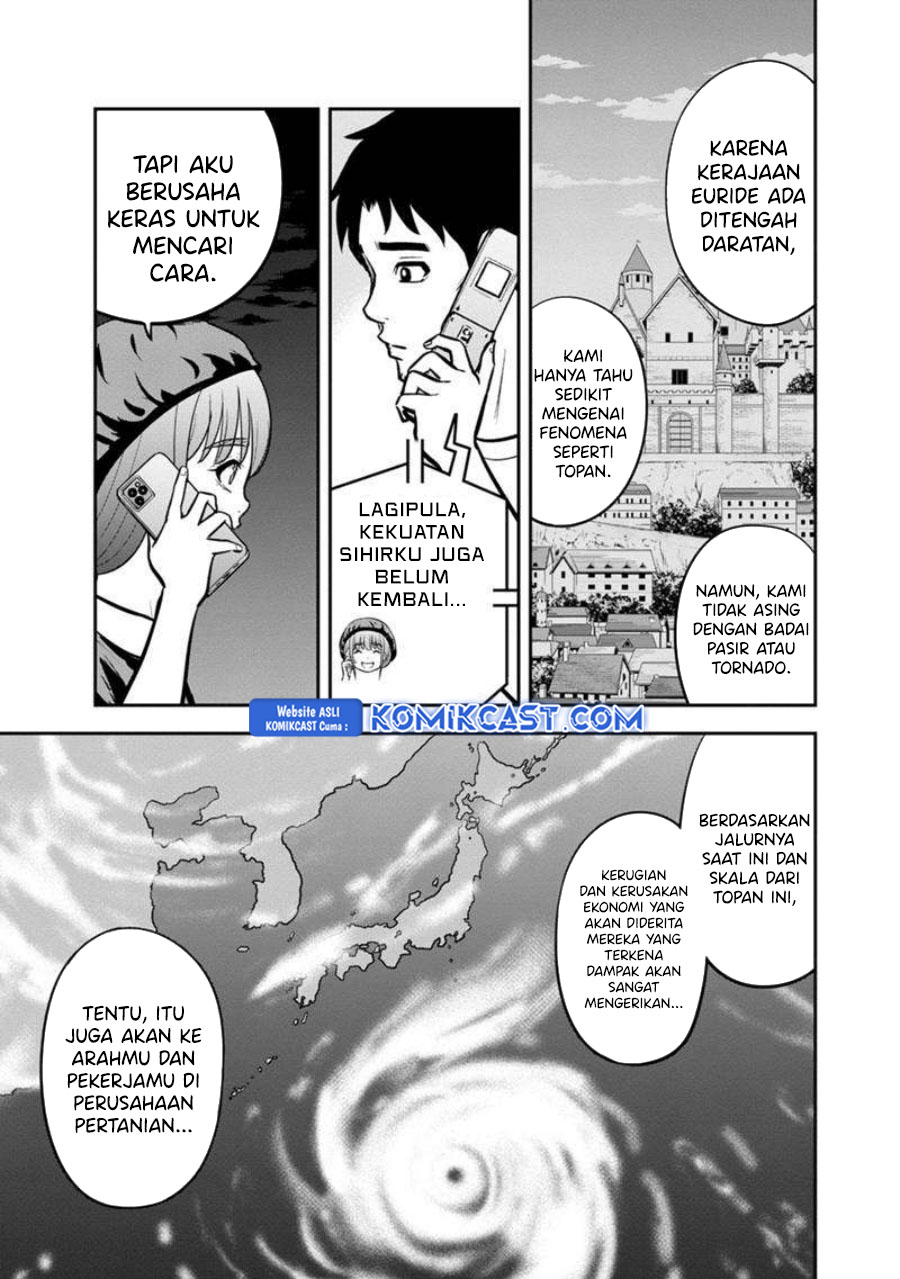 orenchi-ni-kita-onna-kishi-to-inakagurashi-suru-koto-ni-natta-ken - Chapter: 133