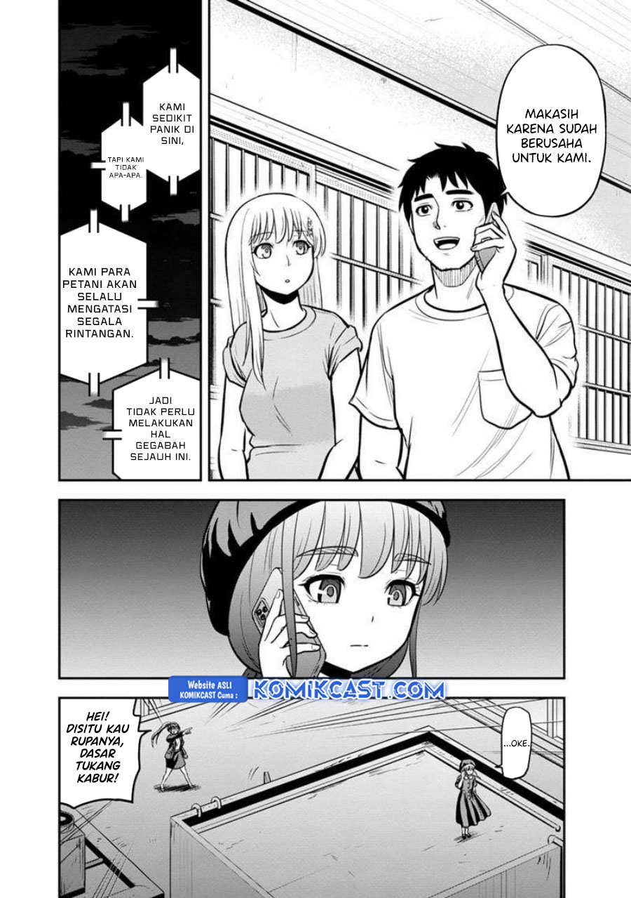 orenchi-ni-kita-onna-kishi-to-inakagurashi-suru-koto-ni-natta-ken - Chapter: 133