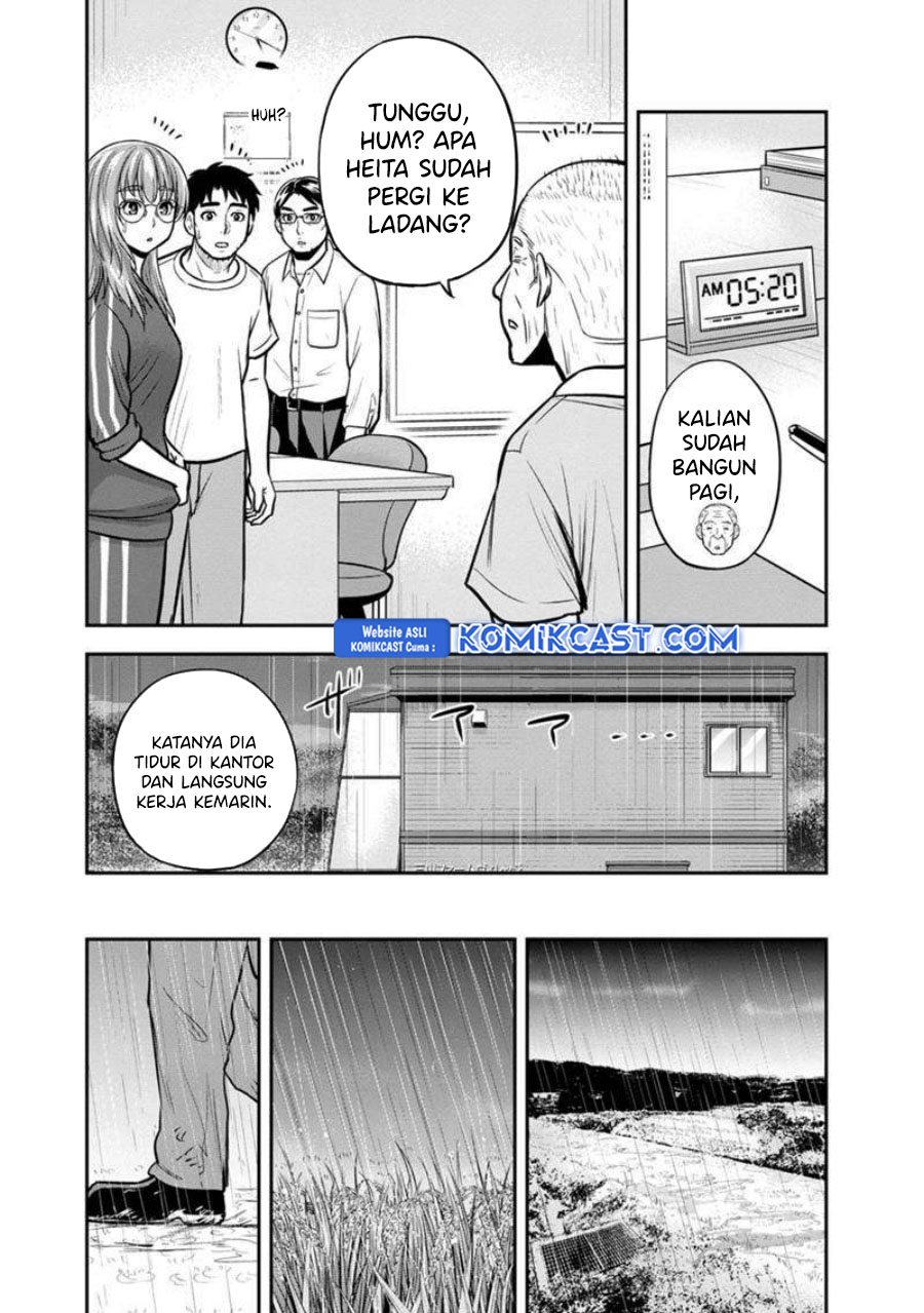 orenchi-ni-kita-onna-kishi-to-inakagurashi-suru-koto-ni-natta-ken - Chapter: 133