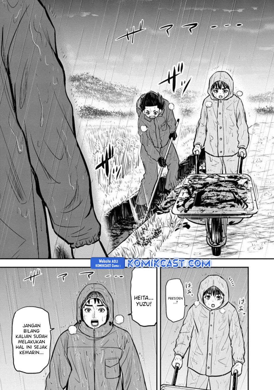 orenchi-ni-kita-onna-kishi-to-inakagurashi-suru-koto-ni-natta-ken - Chapter: 133