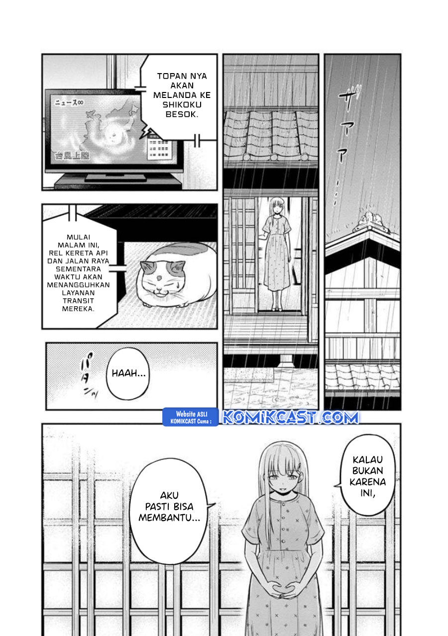 orenchi-ni-kita-onna-kishi-to-inakagurashi-suru-koto-ni-natta-ken - Chapter: 133