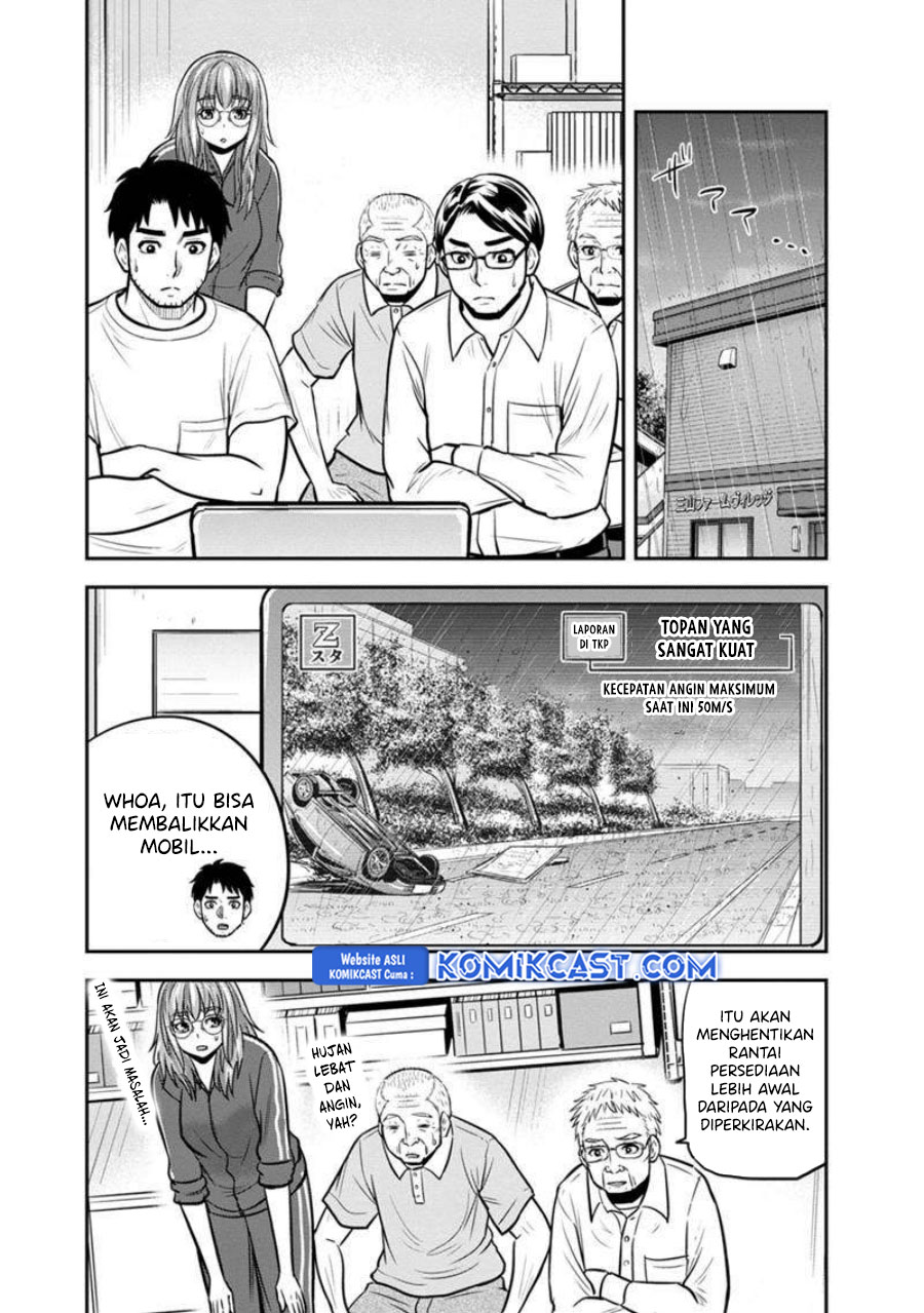 orenchi-ni-kita-onna-kishi-to-inakagurashi-suru-koto-ni-natta-ken - Chapter: 133