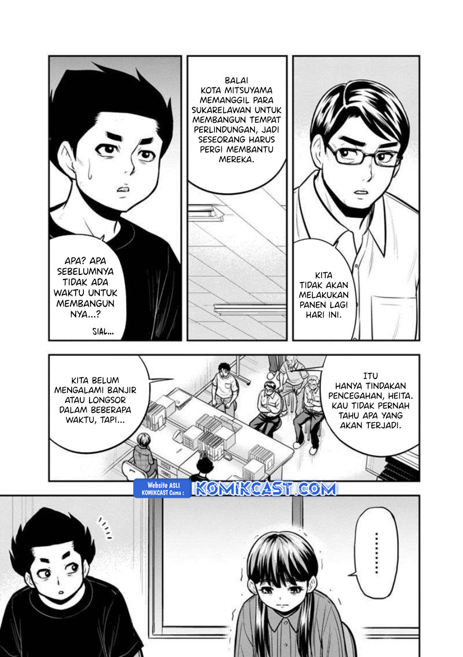 orenchi-ni-kita-onna-kishi-to-inakagurashi-suru-koto-ni-natta-ken - Chapter: 133