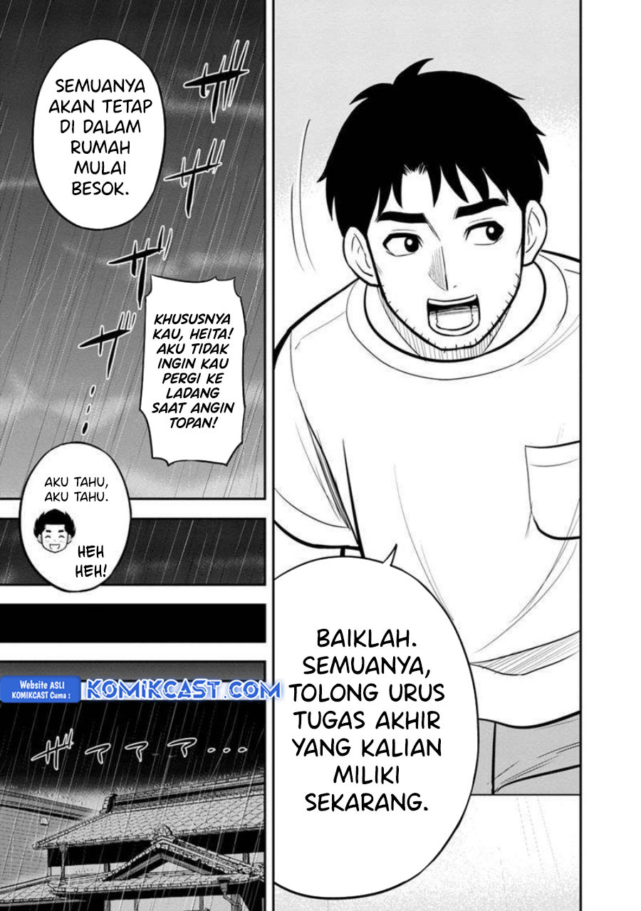 orenchi-ni-kita-onna-kishi-to-inakagurashi-suru-koto-ni-natta-ken - Chapter: 133