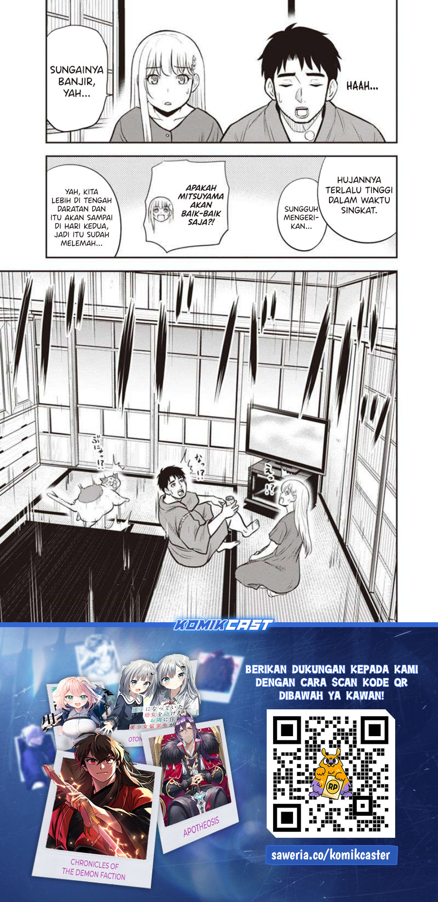 orenchi-ni-kita-onna-kishi-to-inakagurashi-suru-koto-ni-natta-ken - Chapter: 133