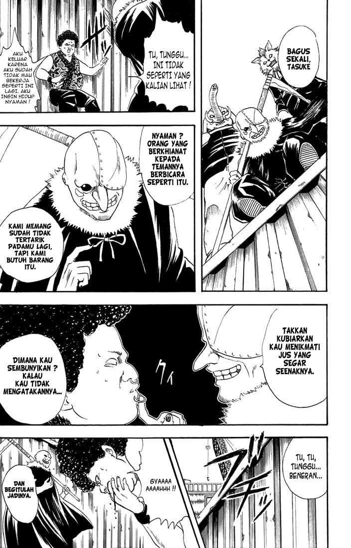 gintama - Chapter: 25