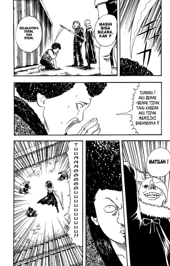 gintama - Chapter: 25