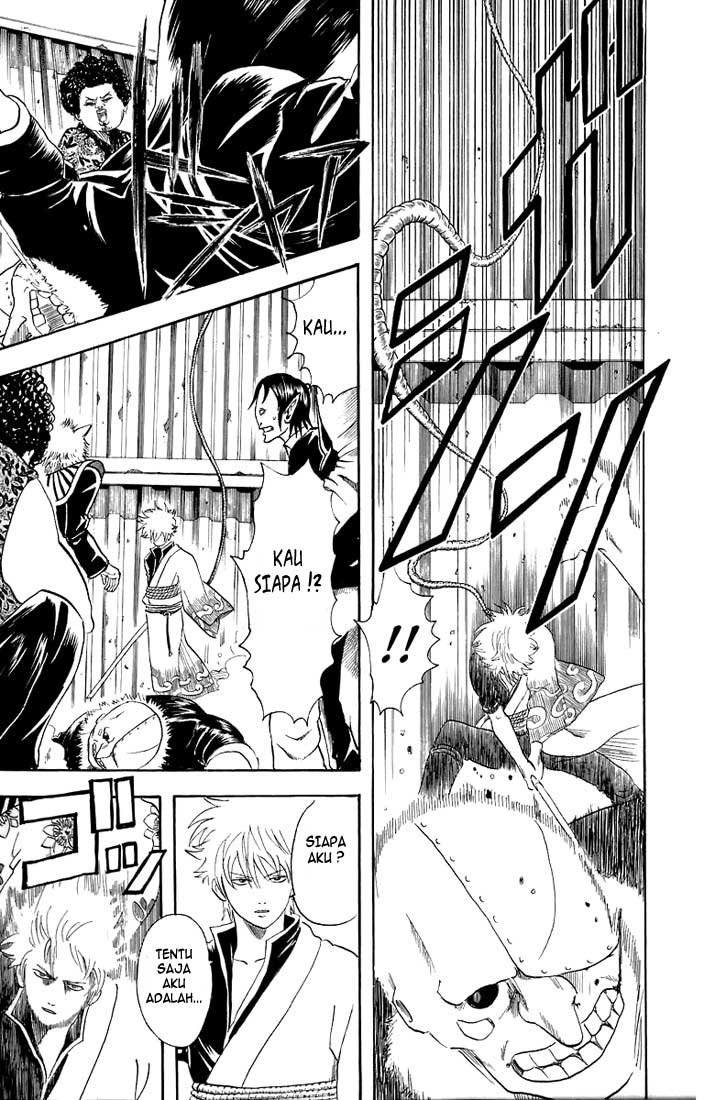 gintama - Chapter: 25