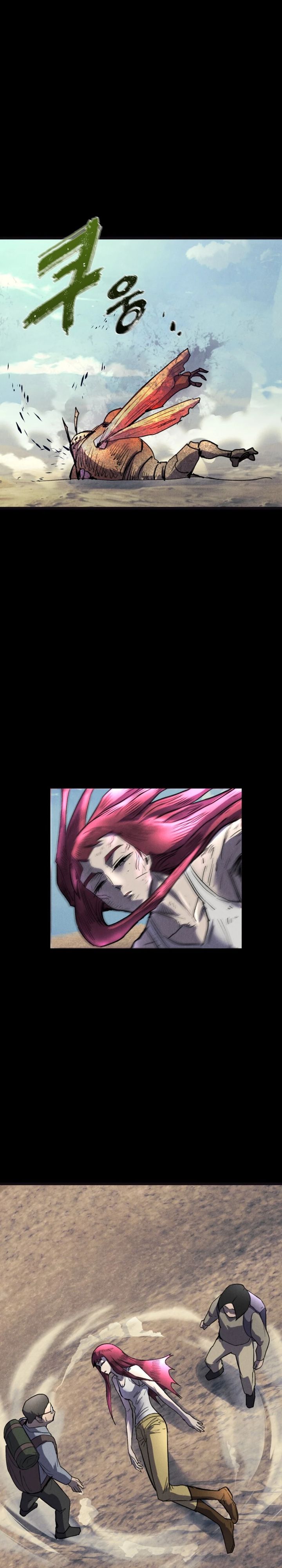 insector - Chapter: 66
