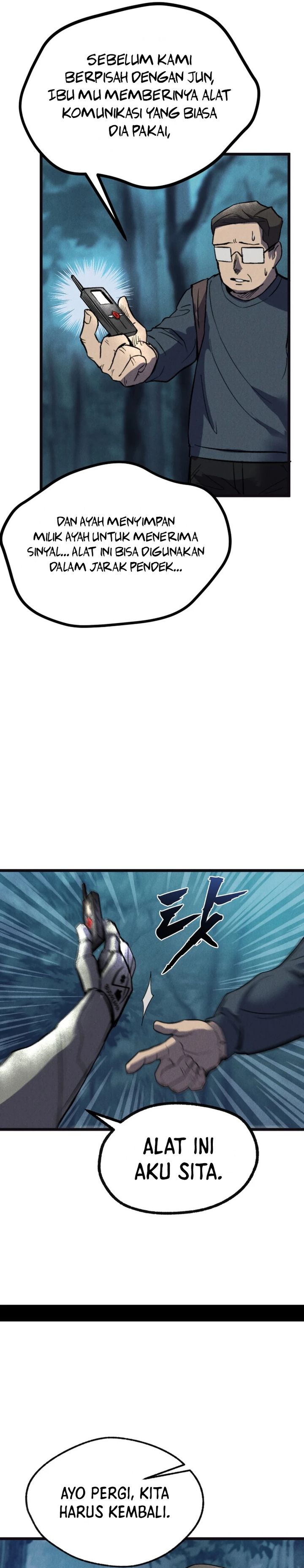 insector - Chapter: 66
