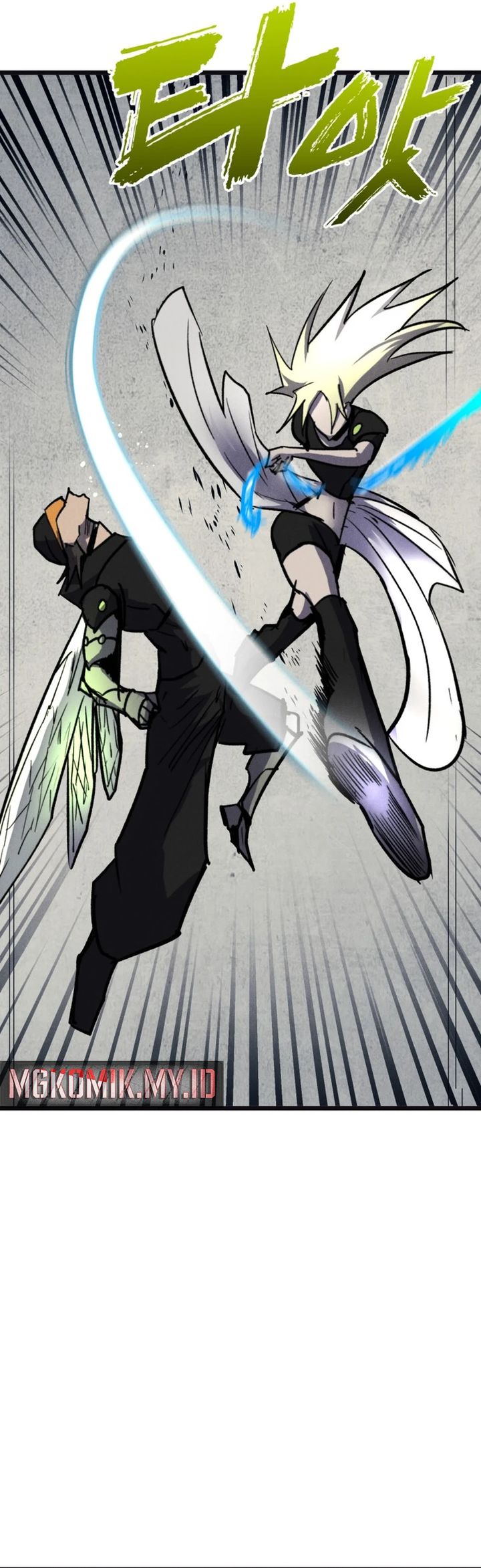 insector - Chapter: 66